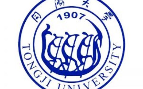 同济大学清晰版校徽免费下载