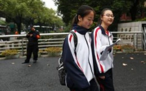 高考结束这个假期做10件事