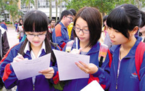 高考志愿经验谈 专业选择与职业规划的关系