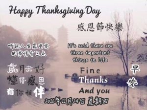 thank
