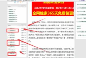 全职宝妈的逆袭只用这一招！
