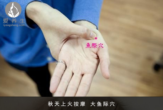 手指的活动靠什么肌肉 手指活动肌肉