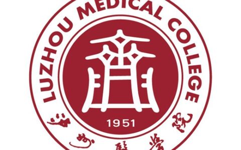 泸州医学院校徽下载