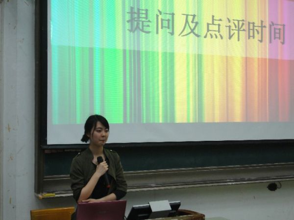 西南石油大学：就业岗位描述 探明职业方向