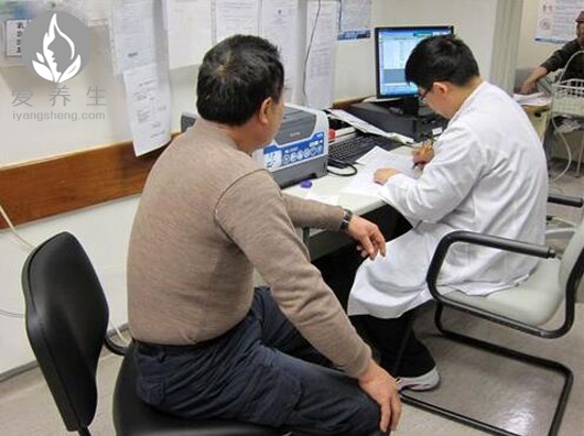 去医院看病前 你必须知道10件事