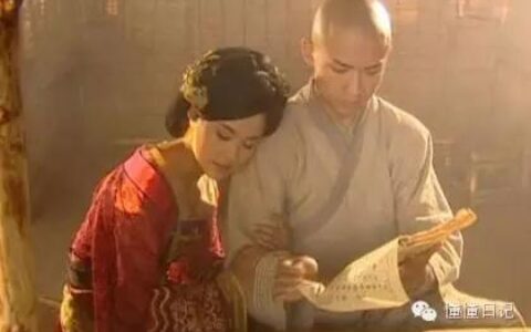 城府（懂懂日记2017.2.23）