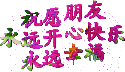 马上过年了，辛苦忙碌，省吃省用，到底为了谁？我的累和苦，谁懂