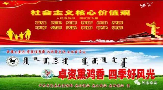 美文