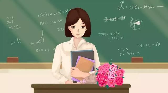 有一种师恩，温暖着你的人生