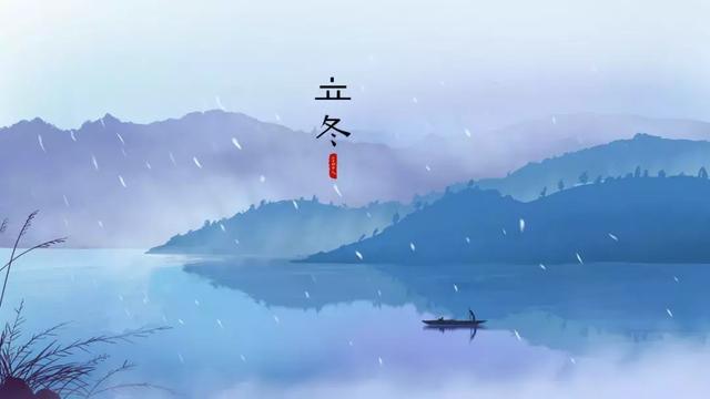 转眼，又到了冬天