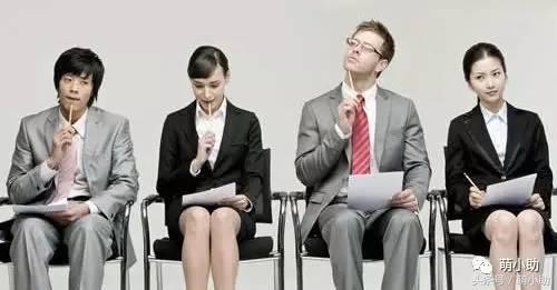 求职技巧+面试经典24问，应届毕业生进来看