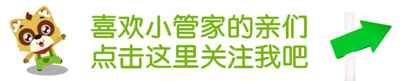 你还想在现在的单位卖命吗？如果不，求职技巧的干货送给你！