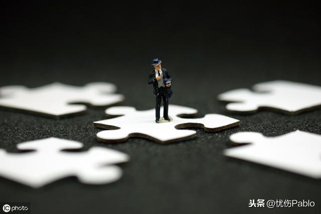 求职技巧与面试