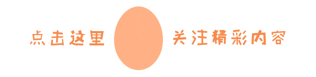 又逢一年求职季 ，这些招聘会和求职技巧要知道！