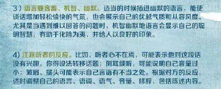 又逢一年求职季 ，这些招聘会和求职技巧要知道！