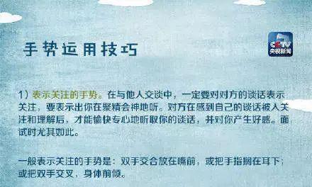 又逢一年求职季 ，这些招聘会和求职技巧要知道！