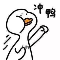 又逢一年求职季 ，这些招聘会和求职技巧要知道！