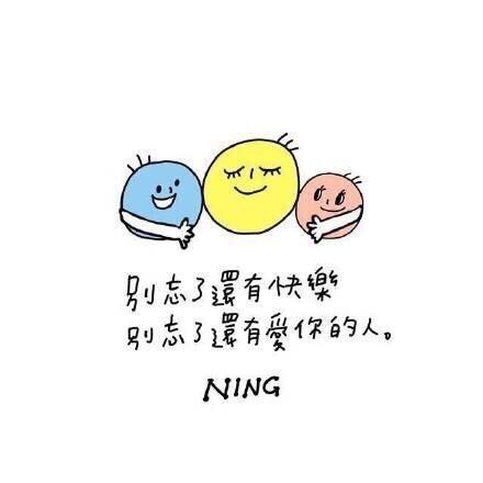 有时候我们需要的不是一碗鸡汤，而是一个巴掌，微信圈精辟句子