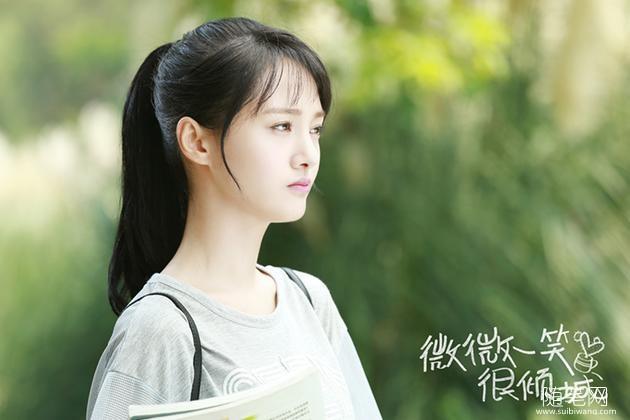 微微一笑很倾城，一大波经典语录与撩妹台词来袭
