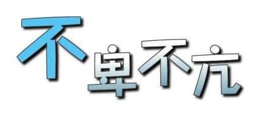 大学生求职，这些技巧至关重要！