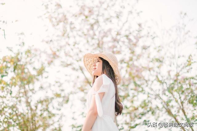 十年后，你会是怎样的女子？