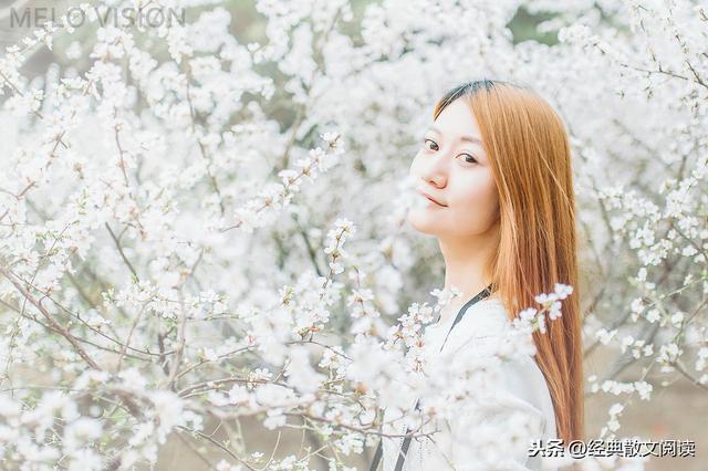 十年后，你会是怎样的女子？