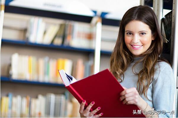 帮你取得好成绩的7种有效学习方法！