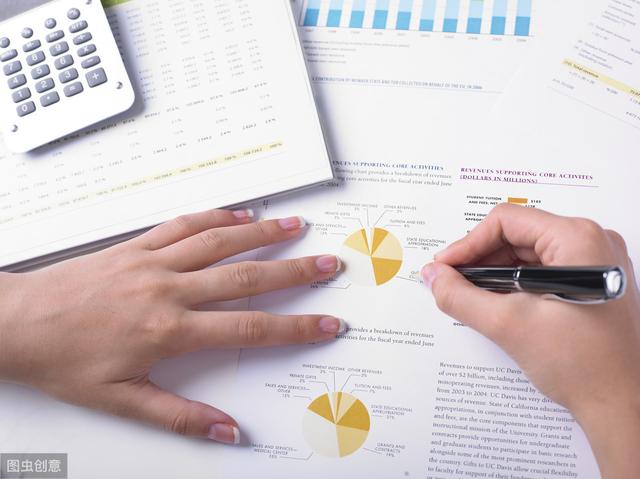 银行暑期实习报告范文