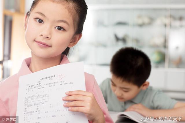 学霸总结的5个学习方法，希望对正在学习的孩子有所帮助！