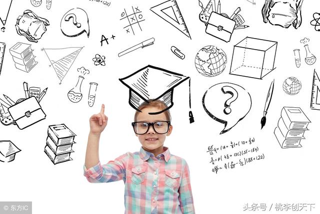 学霸总结的5个学习方法，希望对正在学习的孩子有所帮助！