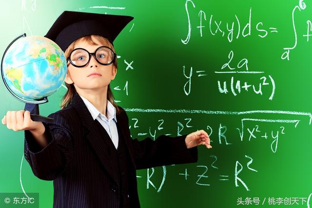 学霸总结的5个学习方法，希望对正在学习的孩子有所帮助！