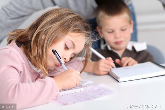 学霸总结的5个学习方法，希望对正在学习的孩子有所帮助！