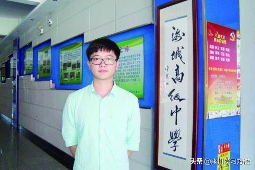 北大学霸私藏，5大学习秘诀！快速进步的方法，都在这里头了