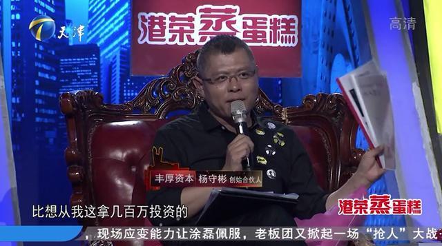 引十二位老板哄抢，月薪一万六