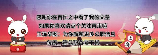 面试热点｜“万物互联”开启智能制造新时代