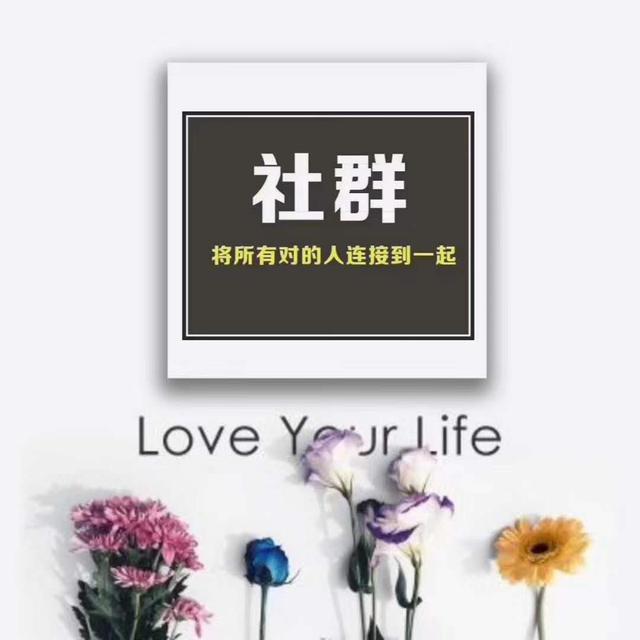 如何做一个有价值的自我介绍