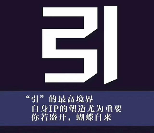 如何做一个有价值的自我介绍