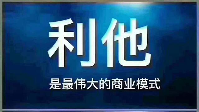 如何做一个有价值的自我介绍