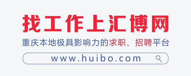 面试时不知道如何自我介绍？别急！三个步骤让面试官轻松记住你
