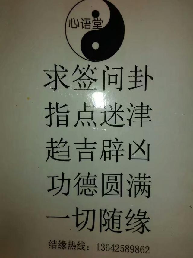 自我介紹，來看看吧