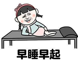 简单的自我介绍一下