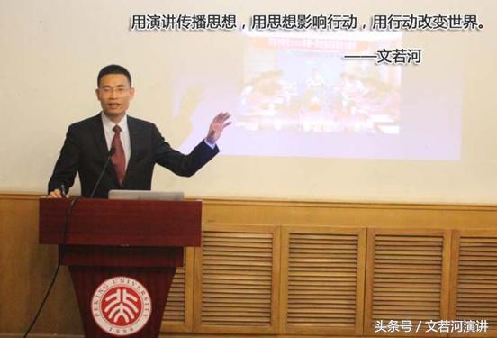 干货分享：你要的自我介绍模板都在这里！