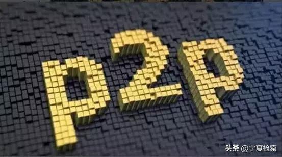 才出校门便进牢门，这组毕业生求职故事成“反面教材”！