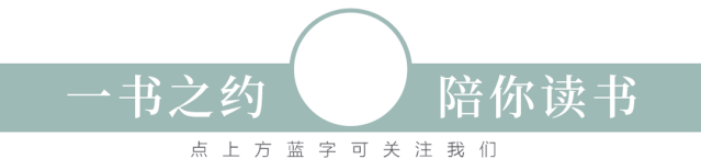 《月亮与六便士》：人生怎么过，才能不后悔
