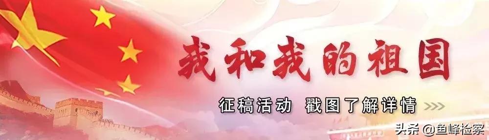 才出校门便进牢门，这组毕业生求职故事成“反面教材”！
