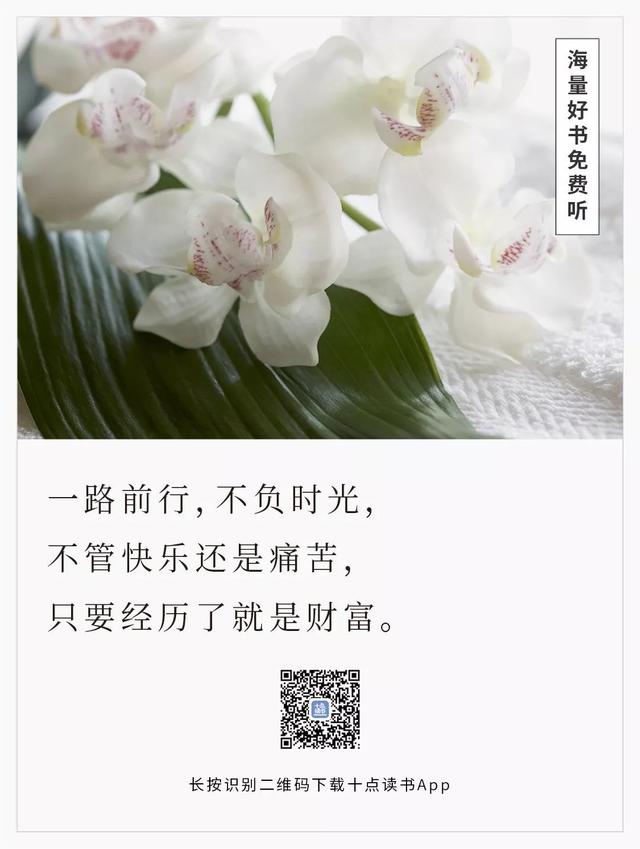 如果事与愿违，请相信一定另有安排