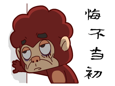 爆笑职场小白求职故事｜简历这样写有错吗？我只是注了个水