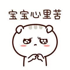 爆笑职场小白求职故事2｜都说会ps能加分，然而我被HR炒了