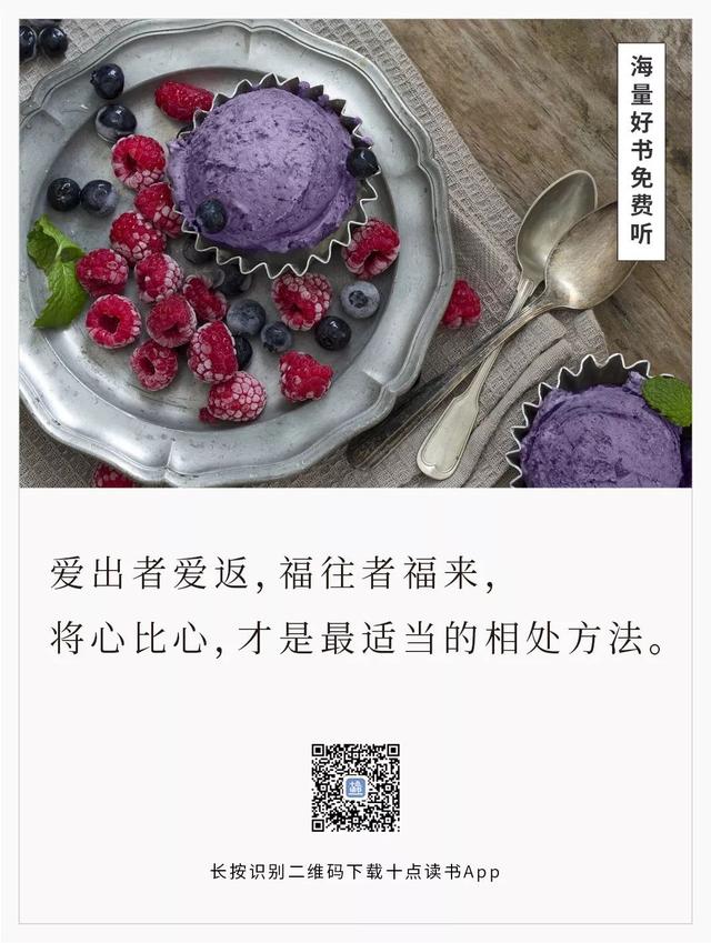 有一种高级的修养，叫从不炫耀