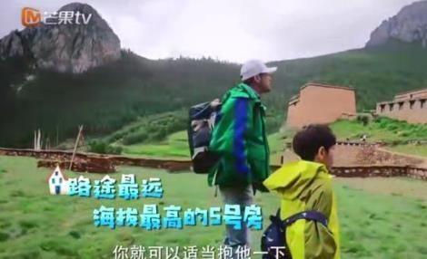 杨烁吼孩子又上热搜：原生家庭欠你的，你要自己找回来